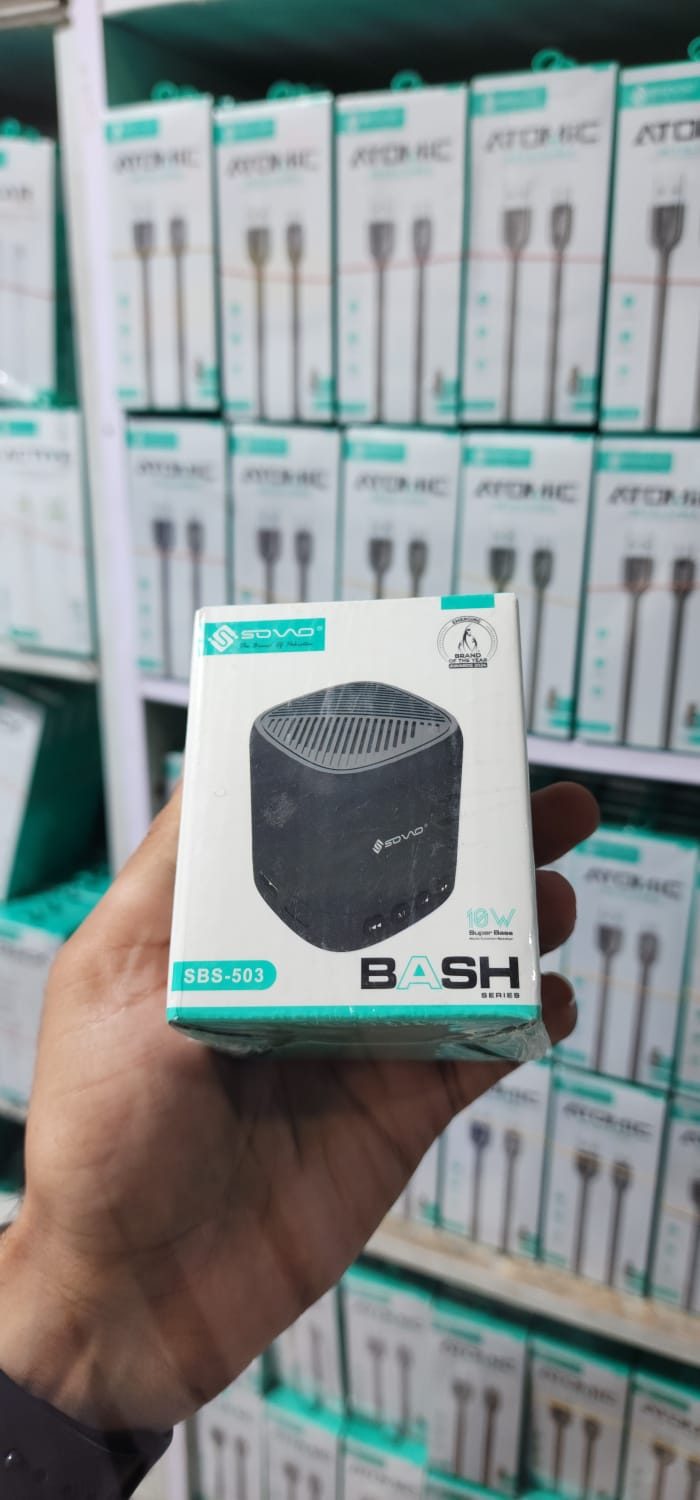 super bass speaker pakistan