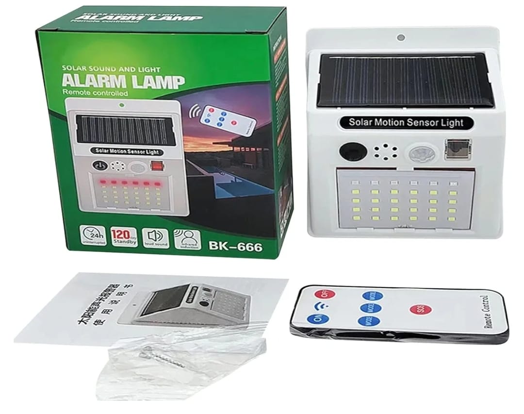 alarm security light pakistan