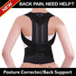 posture corrector pakistan